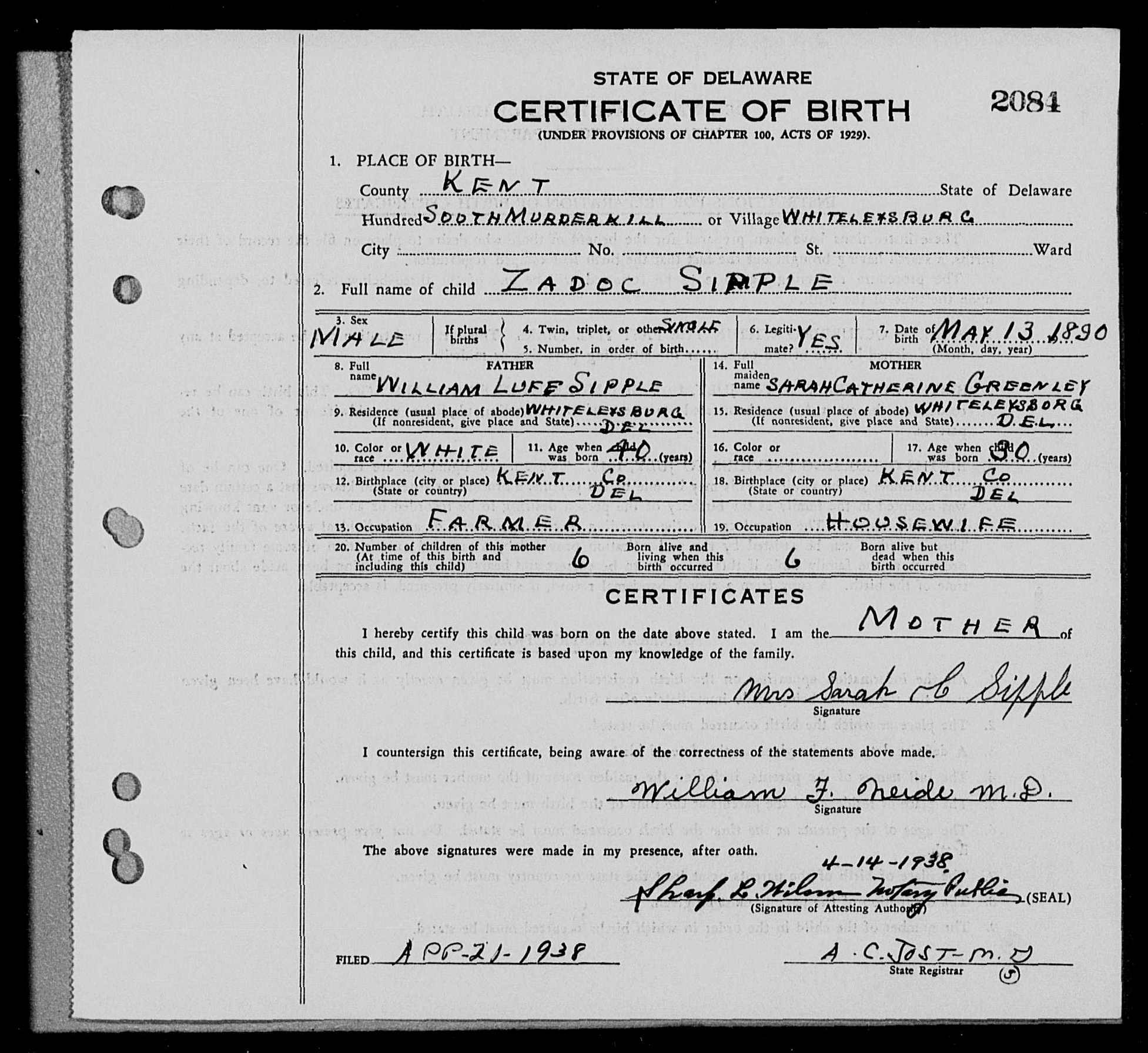 Sipple_Zadoc(1890-1954)-birthcertificate